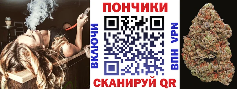 Канабис OG Kush  darknet официальный сайт  Дюртюли 