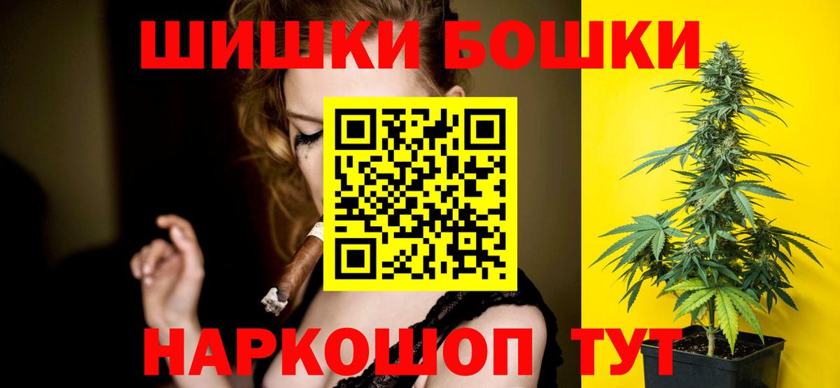 Конопля SATIVA & INDICA Дюртюли